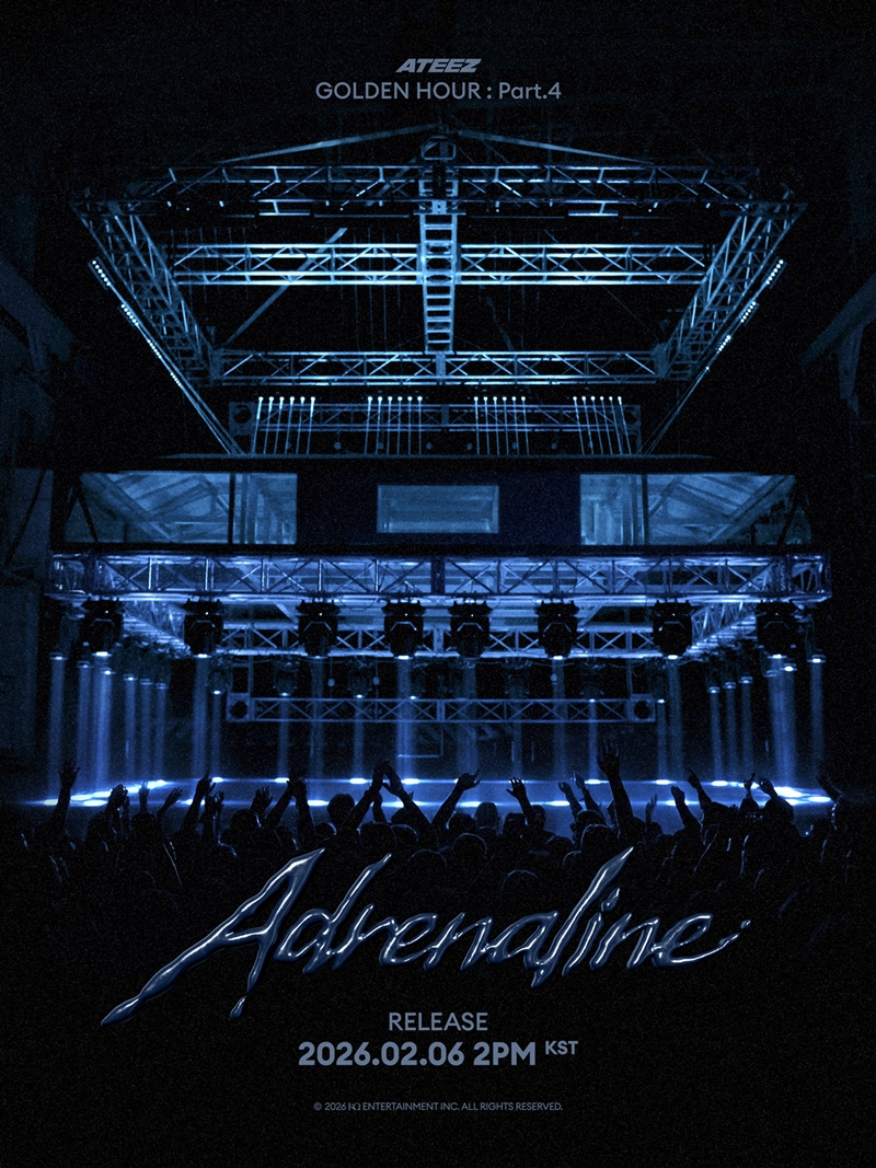 에이티즈, 신곡 'Adrenaline' 기대감 무한 상승
