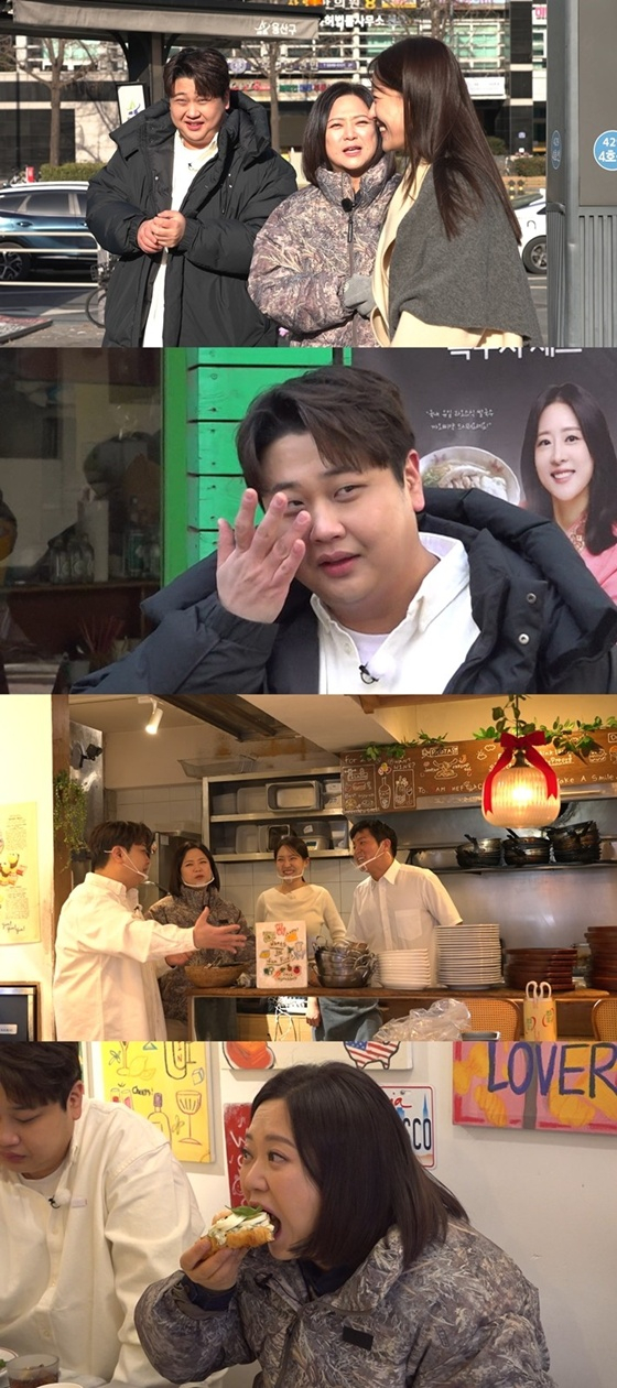 윤남노 "전여친, 용산에 살았다"..임장 중 눈물 흘린 사연 [홈즈]