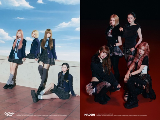 메이딘, 걸크러시→러블리 넘나드는 콘셉트 포토..완성형 비주얼