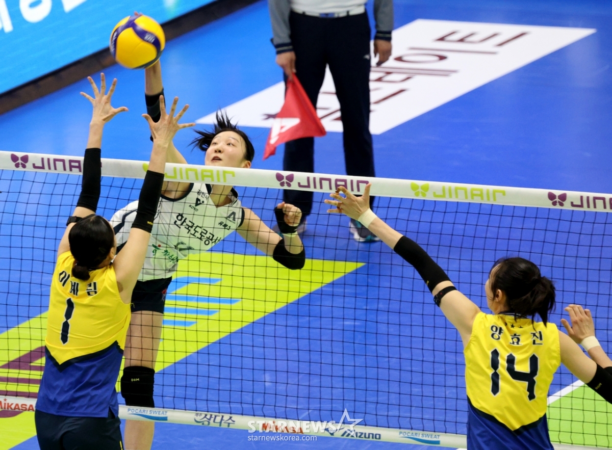 [포토]'고공강타' 김세빈