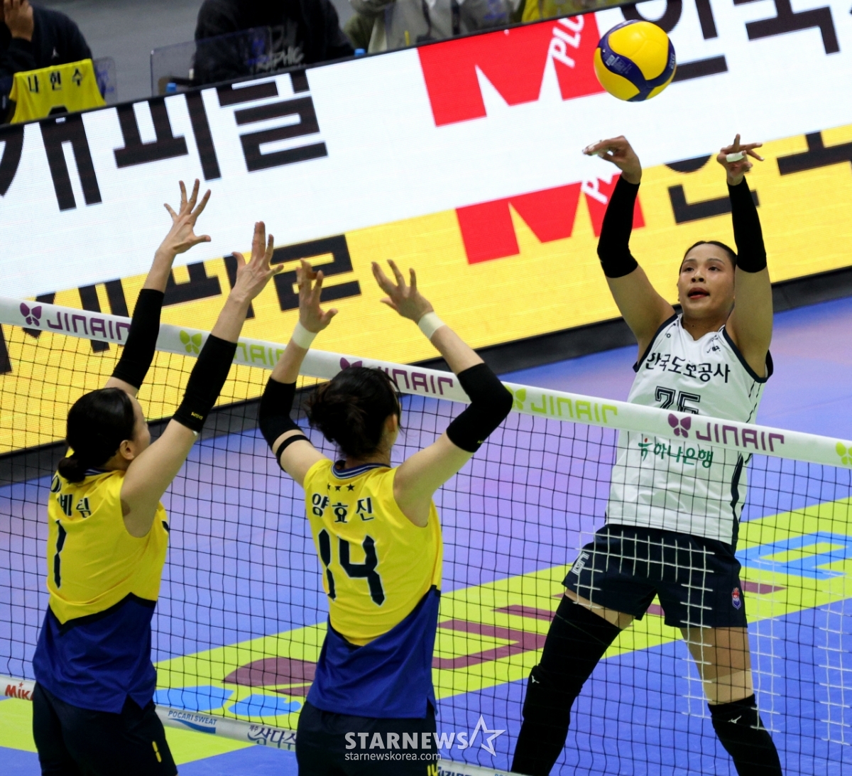 [포토]'아....타이밍이'. 타나차