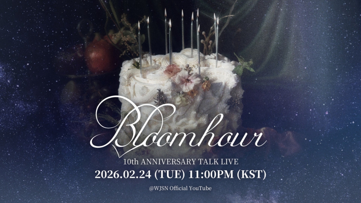 우주소녀, ♥우정과 데뷔 10주년 자정 카운트다운..24일 토크 라이브