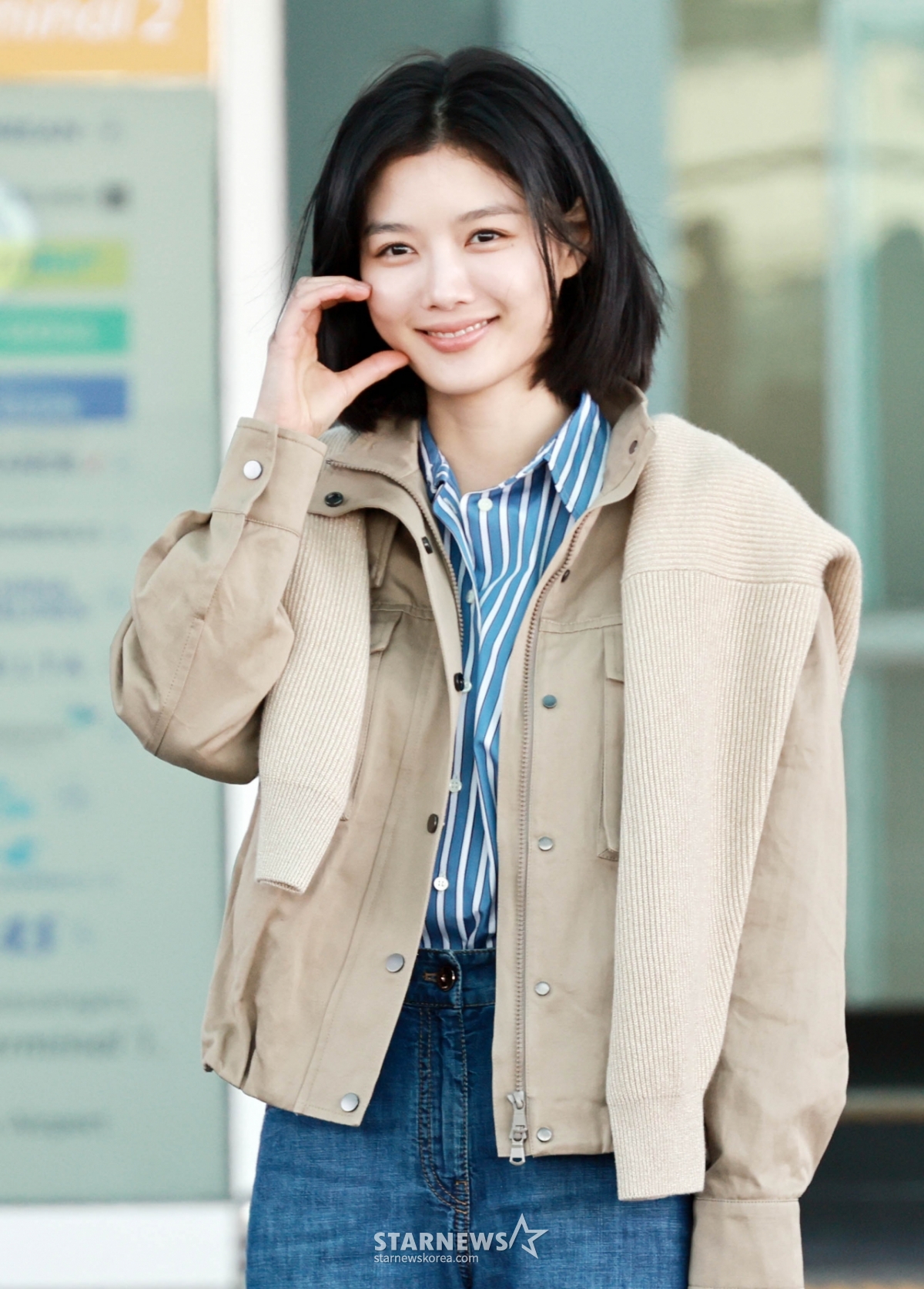 김유정 '예쁜 볼하트'[★포토]