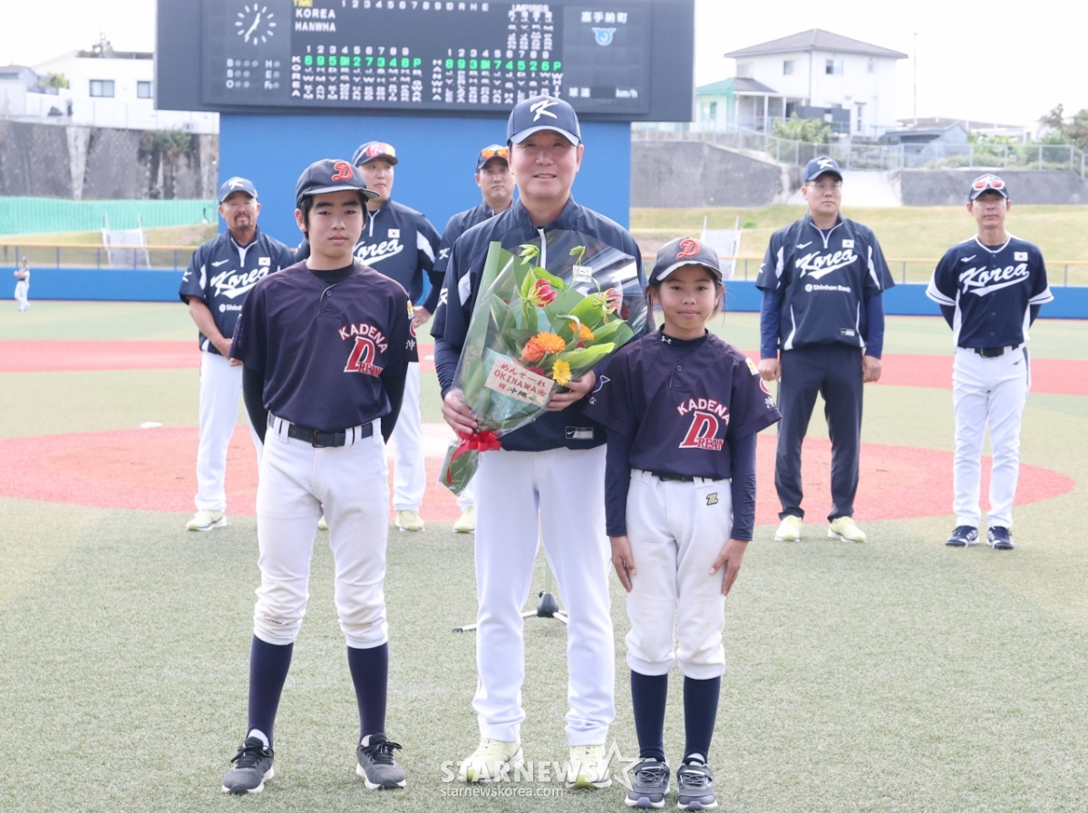 [포토] 류지현 감독 '카데나 파이팅'