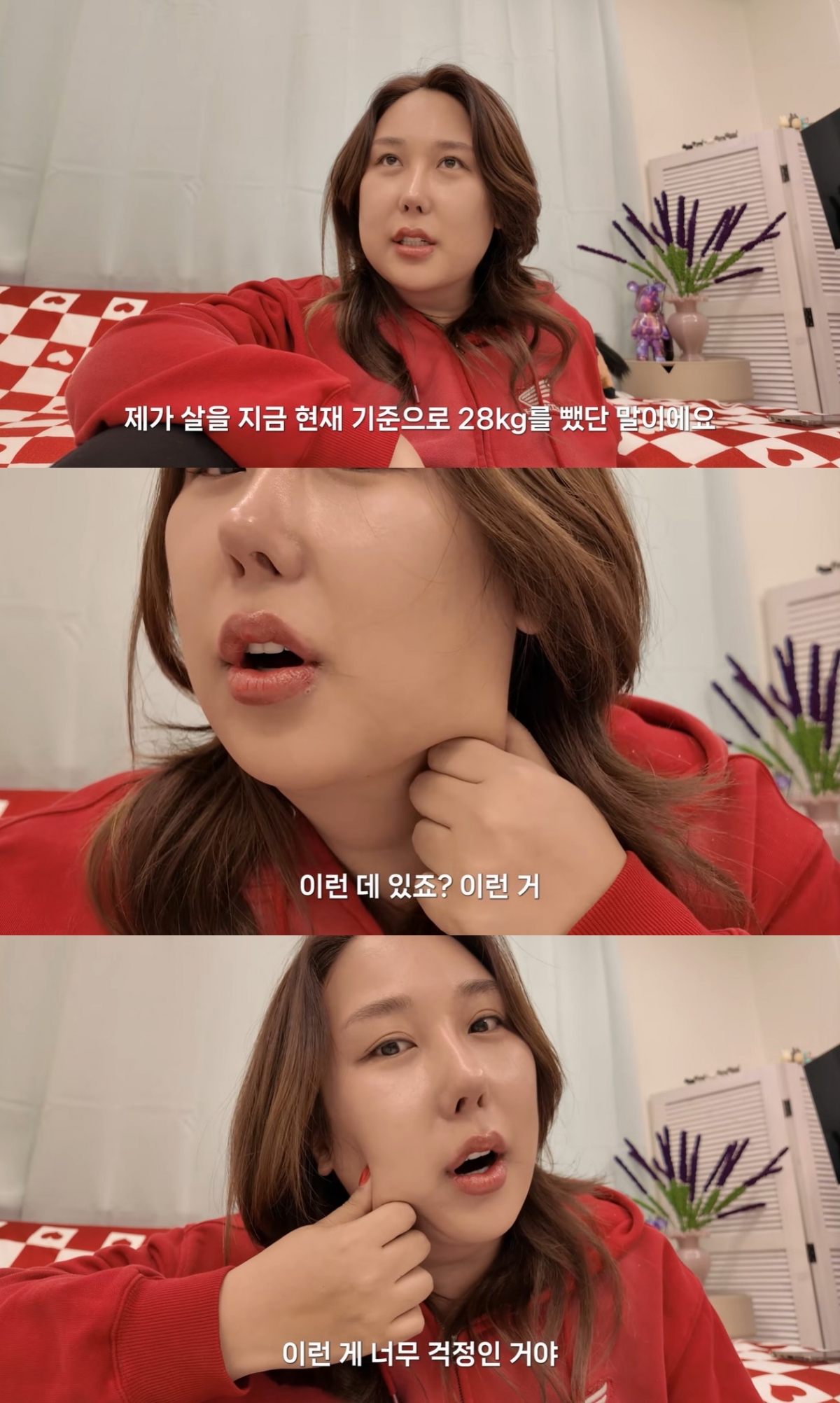 풍자 "다이어트로 23kg 뺐는데 턱살 고민..처지는 느낌" [스타이슈]