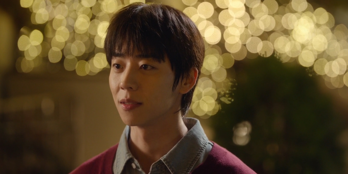 '찬란한 너의 계절에' 채종협, '리트리버↔도베르만' 매력 MAX