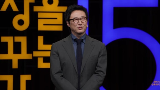 '화가' 박신양 "허리 수술·갑상선 문제로 몸 못 가눠..10년 동안 못 일어나"