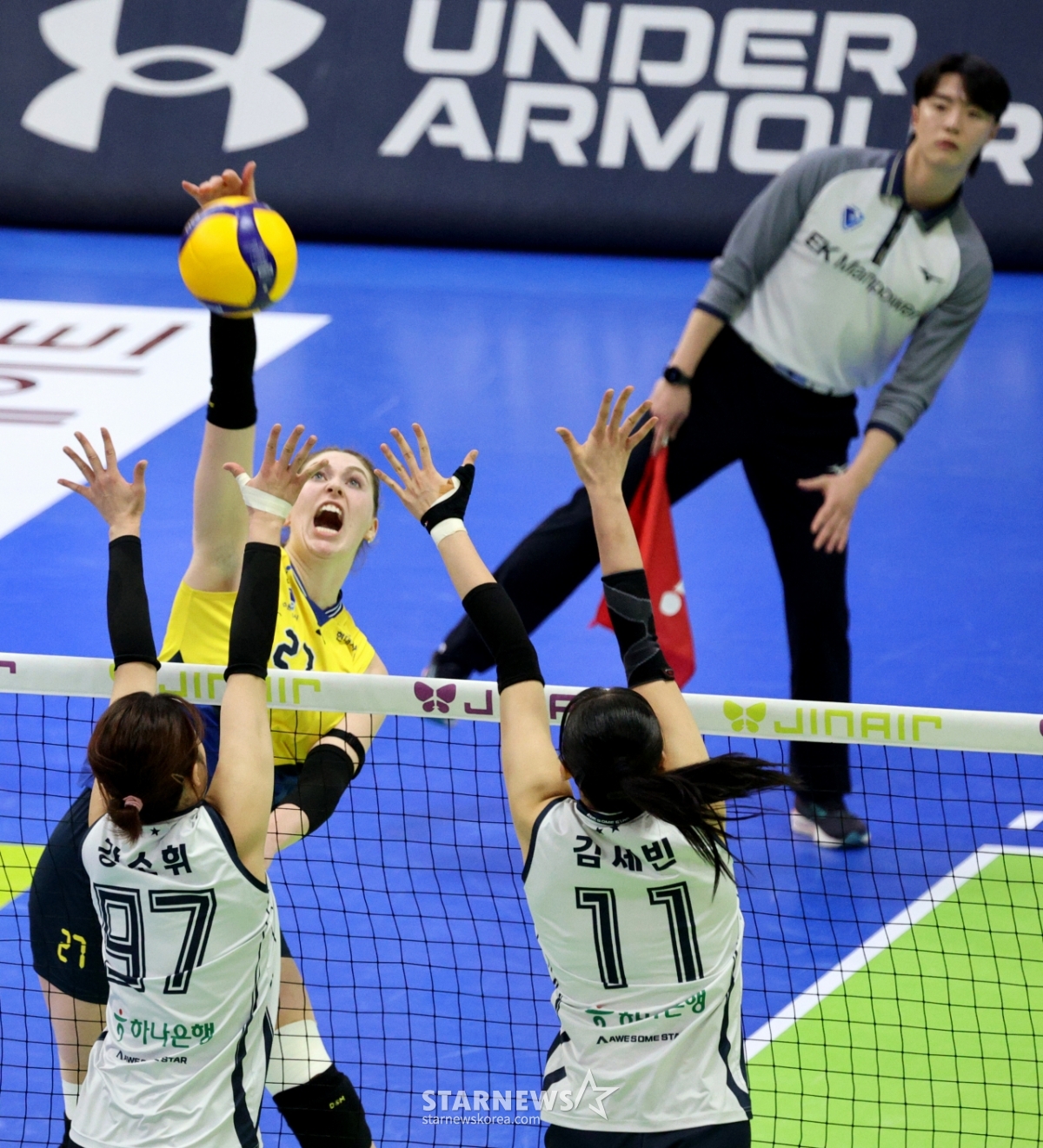 [포토]'그 높이로 되겠어?' 카리