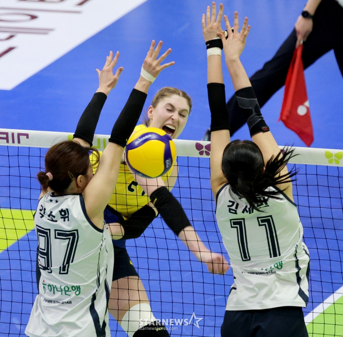 [포토]'갔다!' 카리