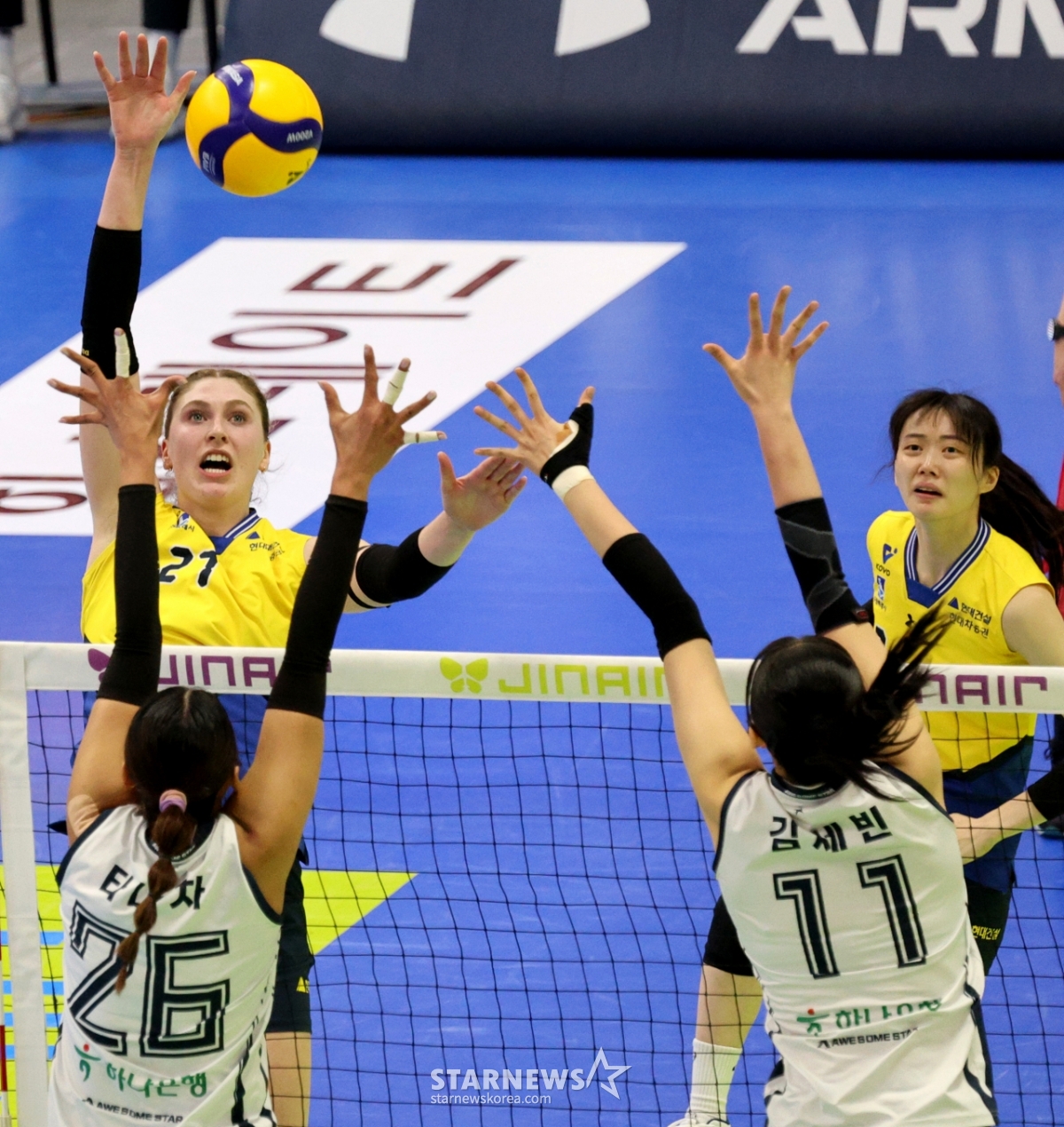 [포토]'타이밍이 별로네' 카리