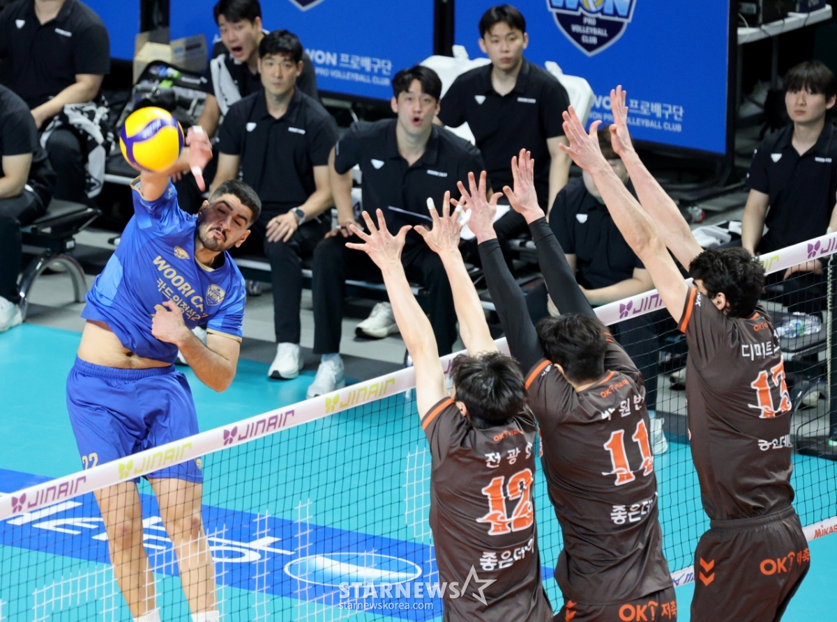 [포토]'아 너무 틀었나' 우리 알리