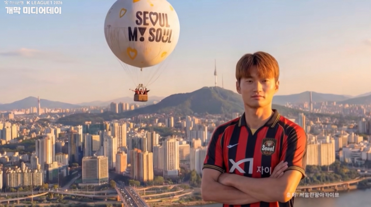 '혹평' 쏟아지는 K리그 인트로 영상, 연맹은 "보완 필요한 부분은 반영 검토"