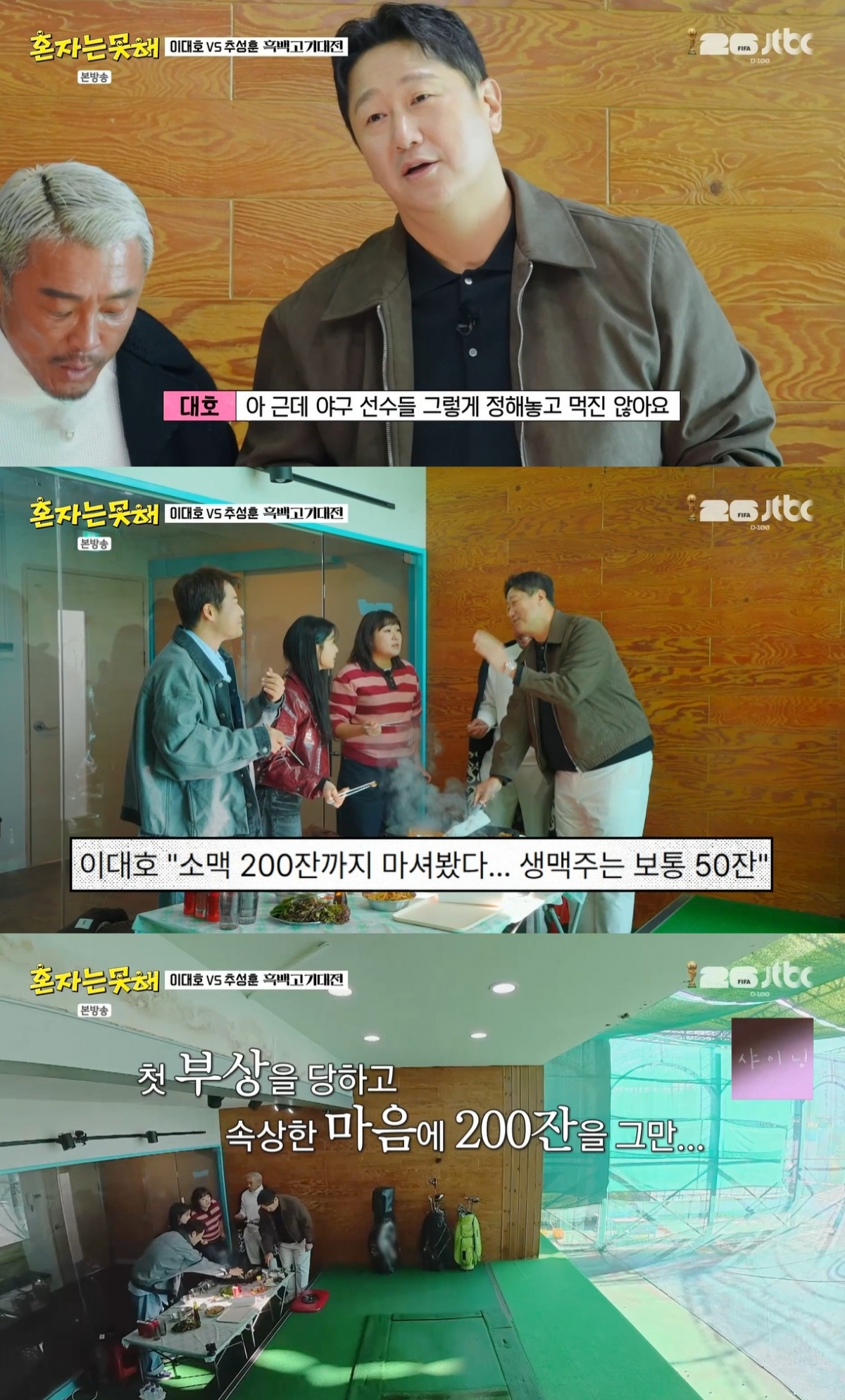 画像が削除されました