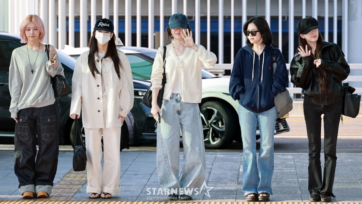 있지 '호주공연도 파이팅'[★포토]