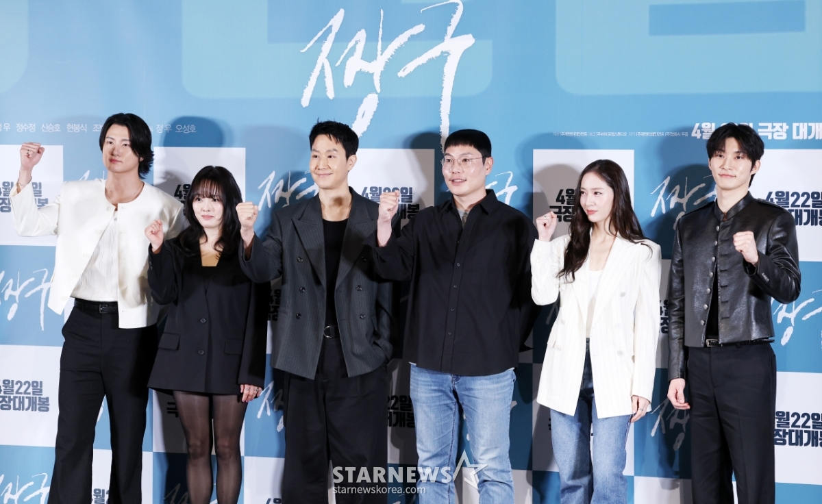 정우 감독의 영화 '짱구'[★포토]