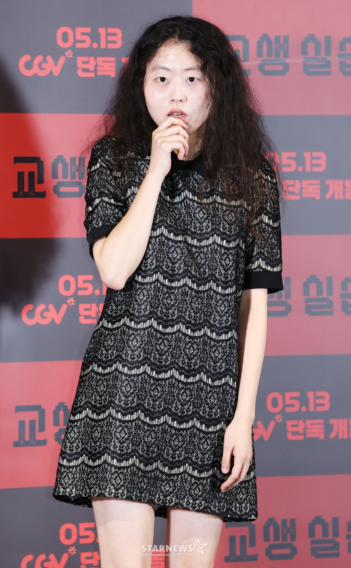 이화원, 영화 속 캐릭터 빙의[★포토]