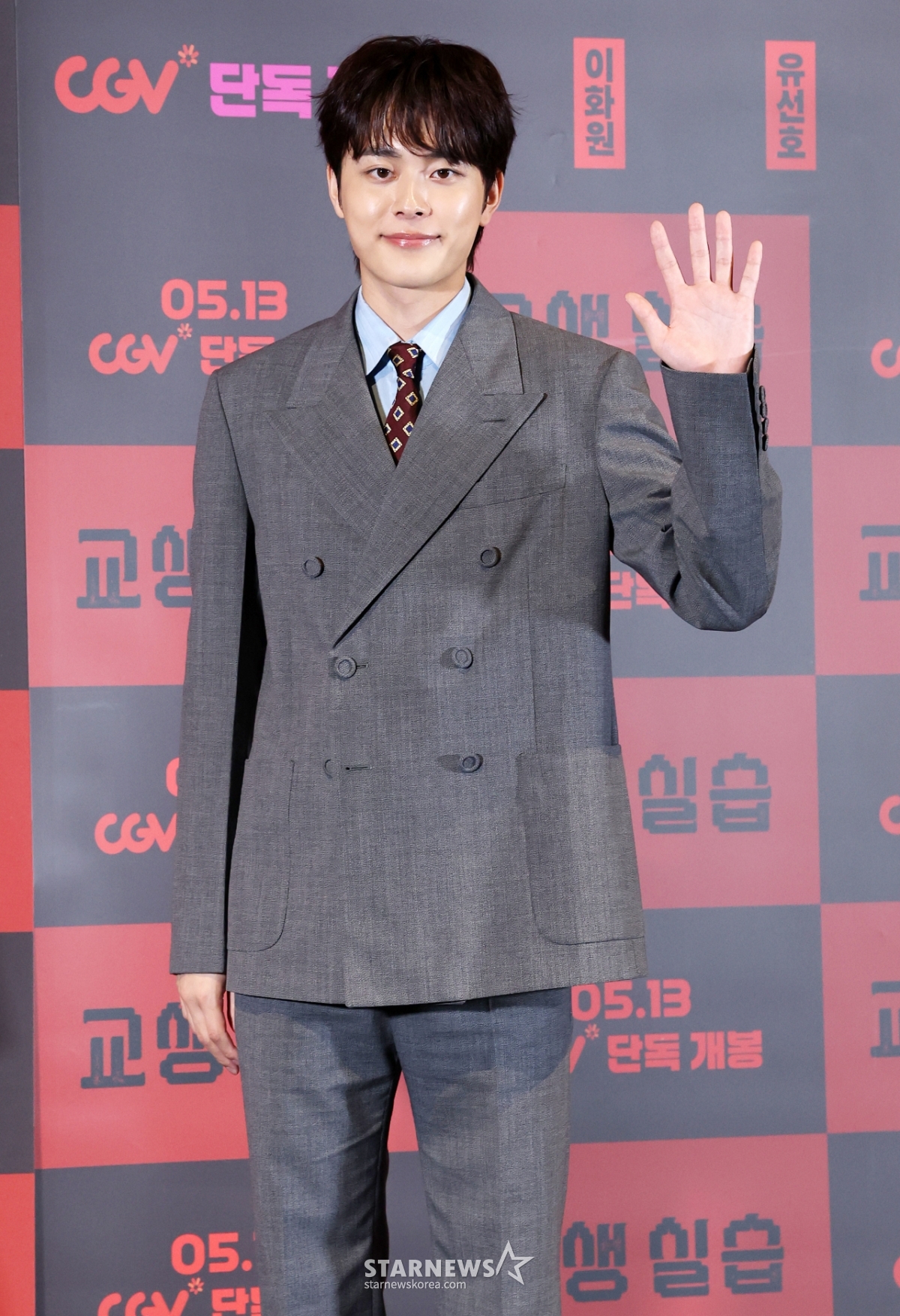 유선호, 훈훈한 청일점[★포토]