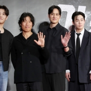 영화 '야당' VIP 시사회 스타 총출동