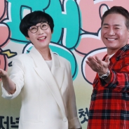 '팽현숙 VS 이봉원'
