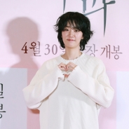 이주영 '완연한 봄향기'