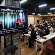'김수현 중범죄 폭로' 기자회견 연 故김새론 유족 측