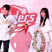 '이제 우린 하나' 추신수와 가족