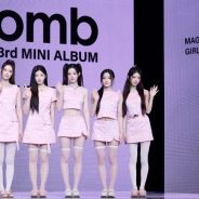 아일릿, 현실에 나타난 마법소녀들