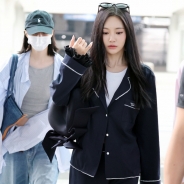 에스파 '러블리 굿모닝인사!'