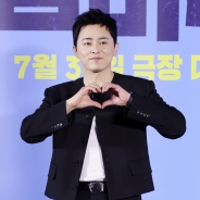 조정석, 보기만해도 유쾌
