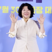 이정은, 러블리한 미소 활짝