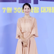 조여정, 우아함이 뚝뚝