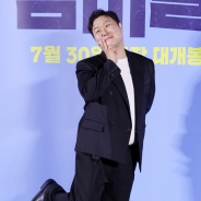 윤경호, 포즈 천재