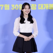최유리, 단정한 소녀