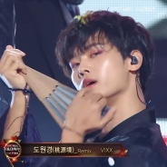 차학연 "'데몬 헌터스' 사자보이즈, 빅스 너무 떠올라..'도원경' 역주행 기뻐요" [인터뷰②