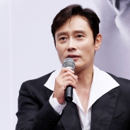 연기인생 30년, 특별전 갖는 배우 이병헌