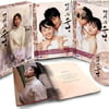 '댄서의 순정' DVD, '어린신부' 돌풍 재현할까