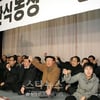 [포토]'스크린 쿼터 축소 반대' 릴레이 단식농성