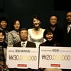 윤석화, 입양아 미혼모 돕기위해 5000만원 쾌척