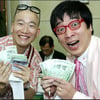 [★포토]윤석주-허동환, 축의금 내야죠!