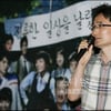 초록뱀, '하이킥' 김병욱 감독과 재계약
