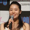 [★포토]뮤지컬배우 최유화, '제나두' 주연 맡았어요