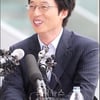 [★포토]'나경은 사랑해' 보고 있어도 보고파