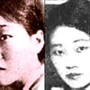 '황성옛터' 이애리수, 98세로 비밀리 생존