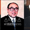 故박광정-폴뉴먼, 폐암으로 이별한 국내외 스타들