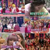레인보우 재경, '꽃다발' 미스 한가위眞 등극