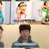 박지성 "하하씨 힘내" vs 하하 "힘내라고 하지마"