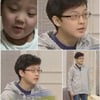 '천재소년' 송유근 키 172cm 훌쩍