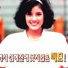 심혜진, 친언니 비보에 '망연자실' 