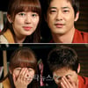 [★포토]'부끄커플' 윤은혜-강지환, 너무 들이댔네~