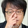 '최은정 사건' 현장목격 대리기사 "성추행 없었다" 